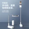 New wireless live streaming stand, fill light, multi-functional integrated live streaming box, retractable overhead shooting stand, gift Item Picture